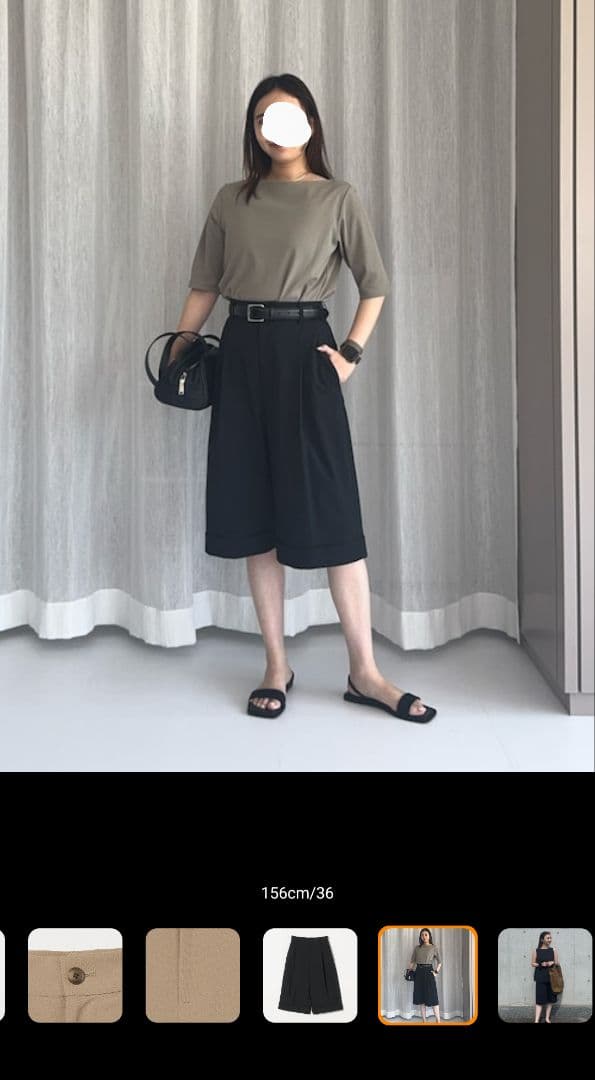 マルゥ　ユナイテッドアローズ　タック　ショートパンツ　ブラック