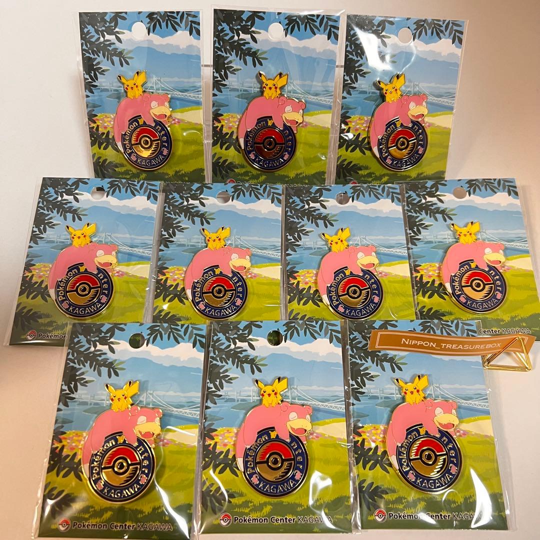 ロゴピンズ ピカチュウ ヤドン 10個