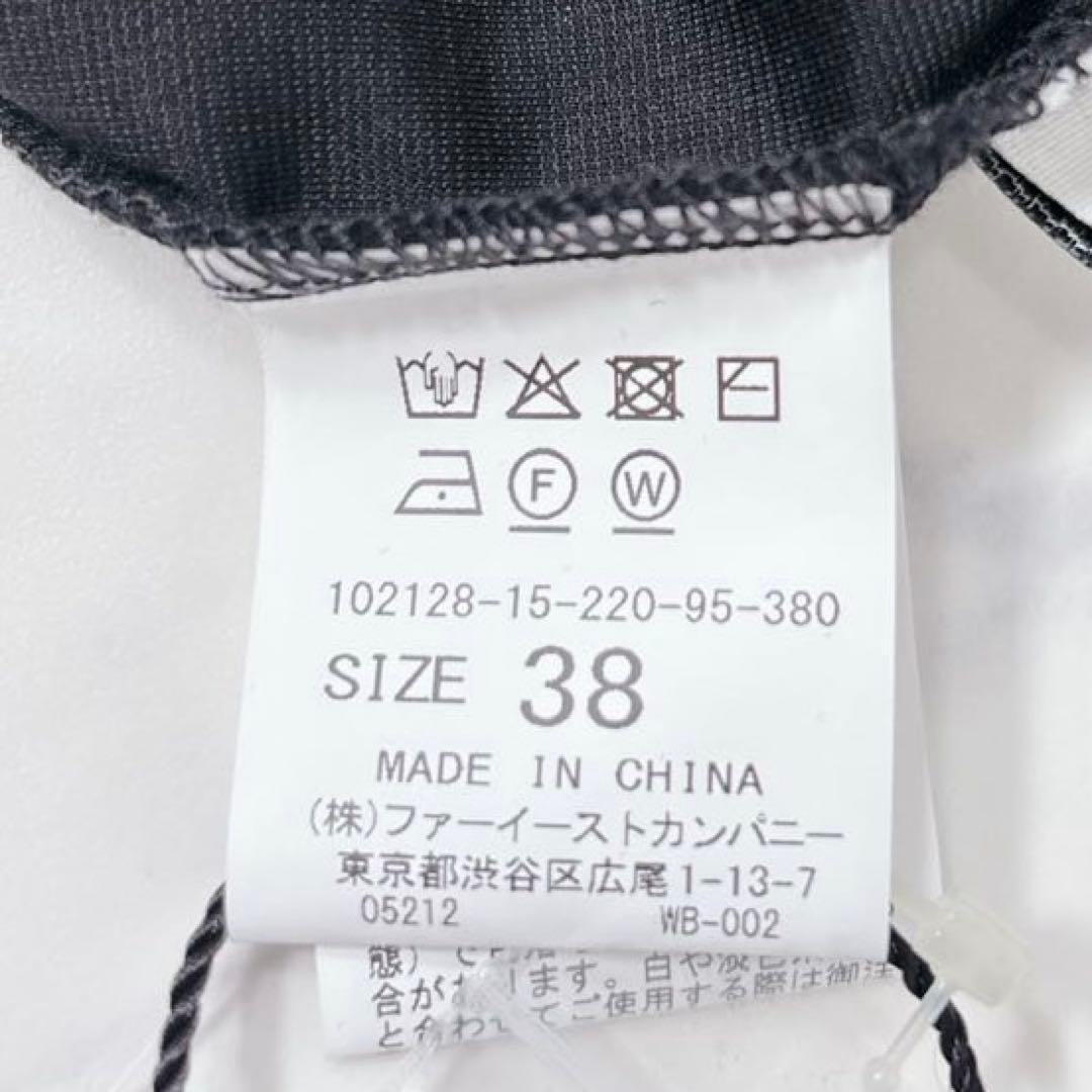 【新品タグ付】ANAYI コンパクトポンチラグランプルオーバー 黒 アナイ