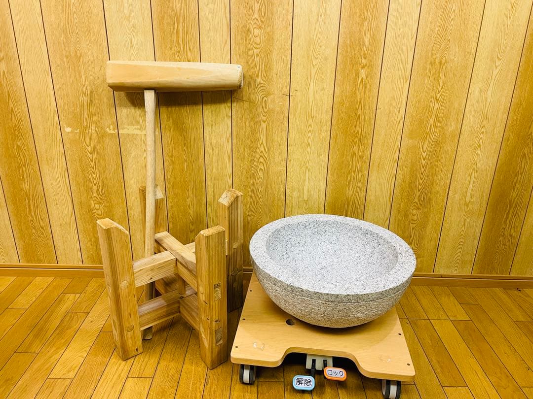 餅つき 石臼 木台 杵 セット 内径40cm 深さ15cm