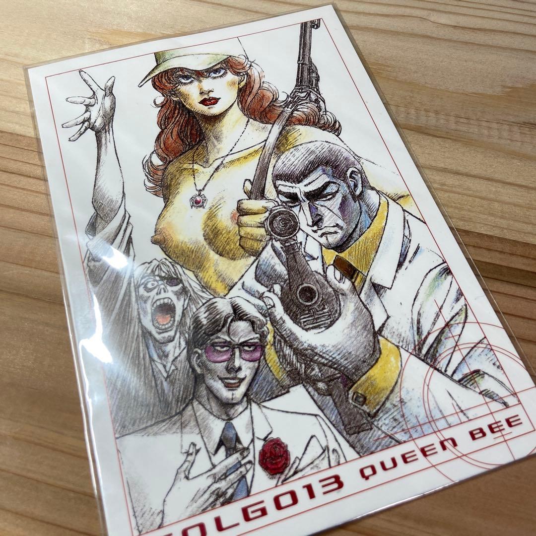 ゴルゴ13 プレミアムボックス　未開封ポストカード