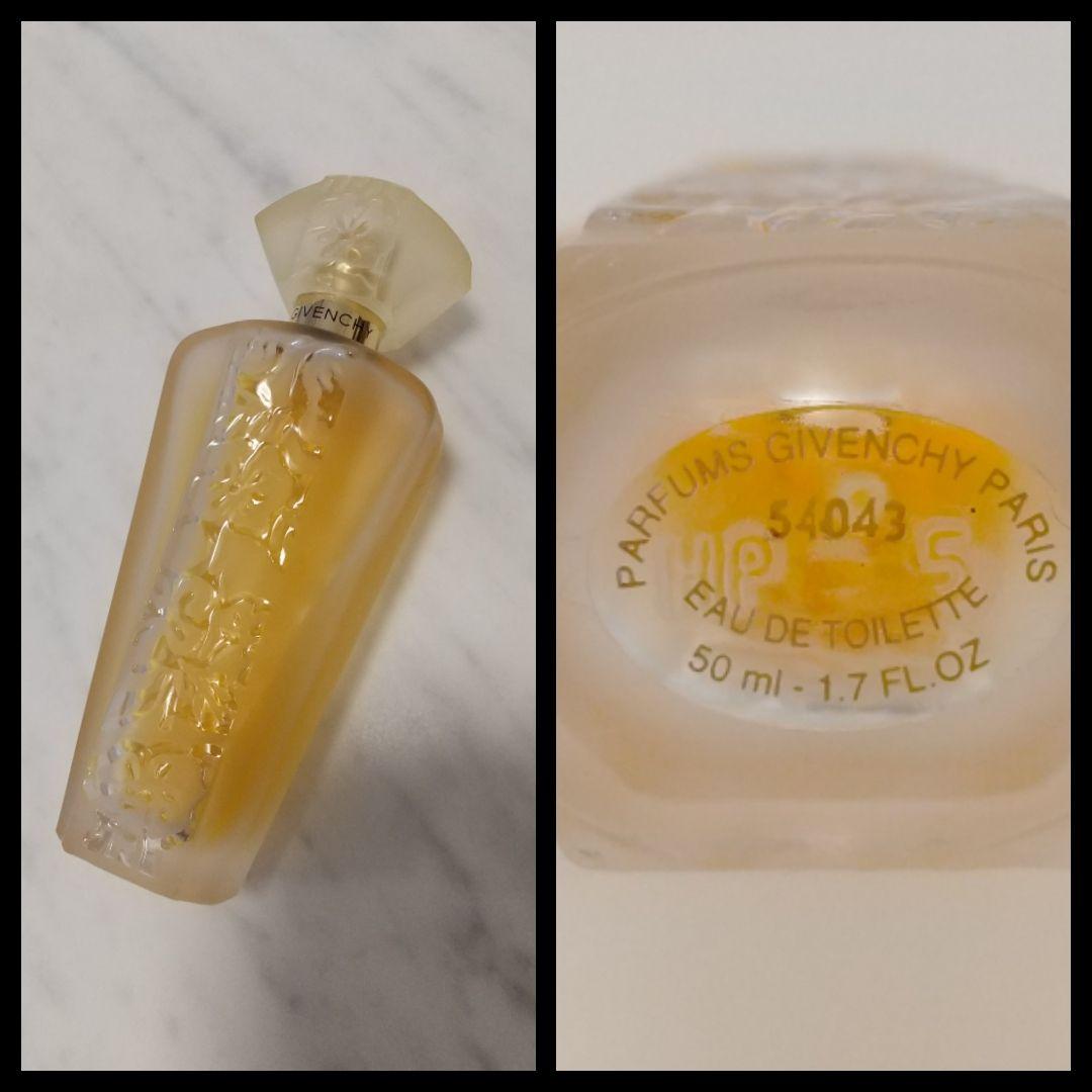 ゲラン・Dior・シャネル・ロシャス・ジバンシィ・TABU 香水他12点★送料込