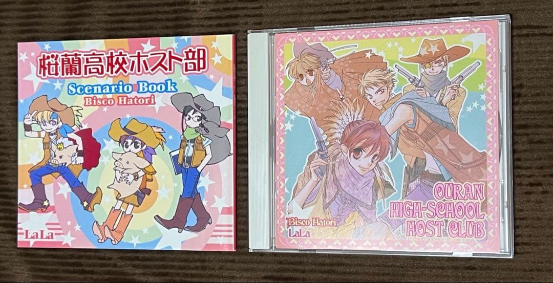 【初回限定特典付き】桜蘭高校ホスト部 CDセット