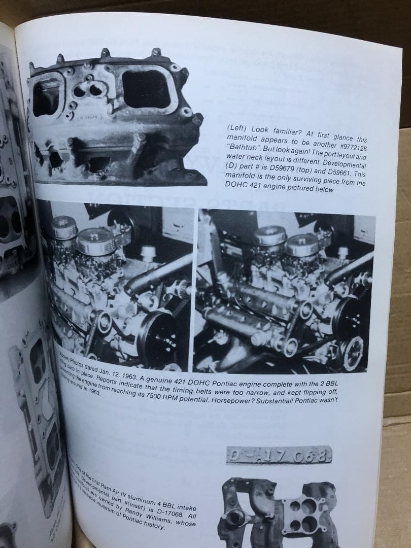 ポンティアック・マッスルカー・パフォーマンス1955－1979