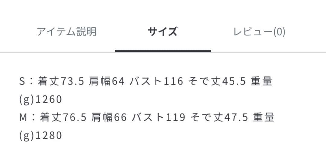 <EMMEL REFINES>フェイクファー ミディアム コート ダークブラウン