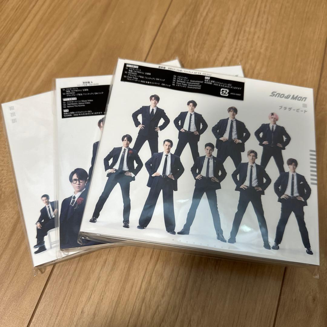  Man シングル 3形態 美品 新品未開封 CDまとめ売り セット