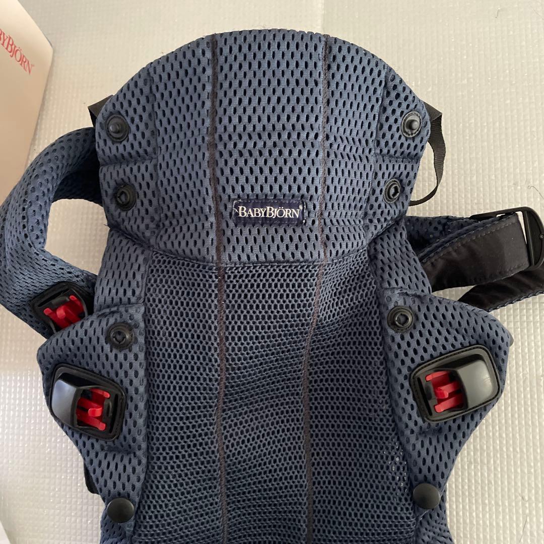 美品　BABYBJORN ヘビービョルン ハーモニー 抱っこ紐　メッシュ