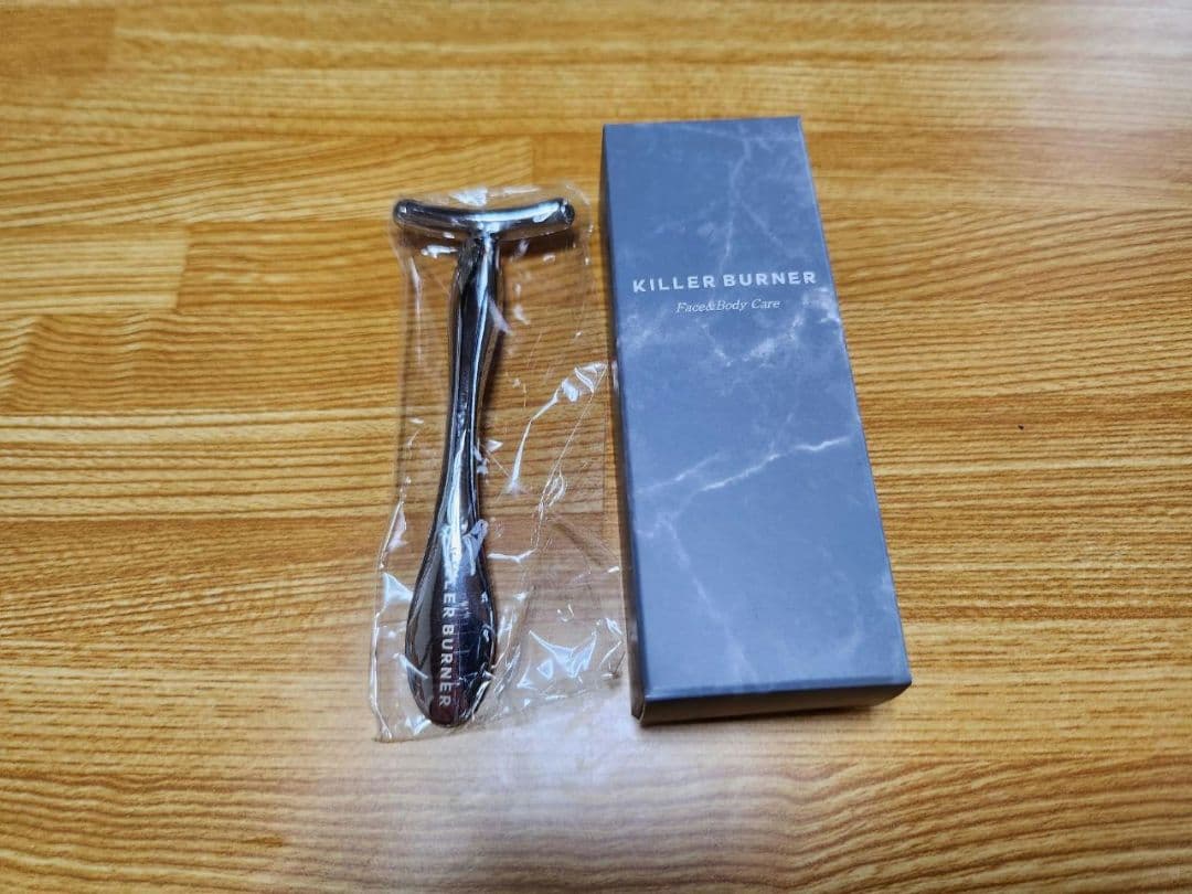 【新品未開封品】キラーバーナーII3袋とその他