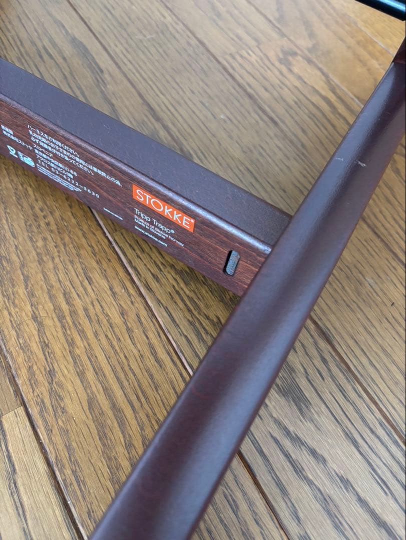 ＊美品＊ストッケ　トリップトラップ　ベビーチェア+ベビーセット+トレイ付き