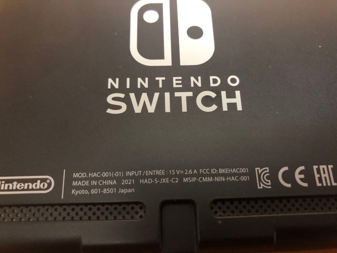 Nintendo Switch 新型　バッテリー強化版