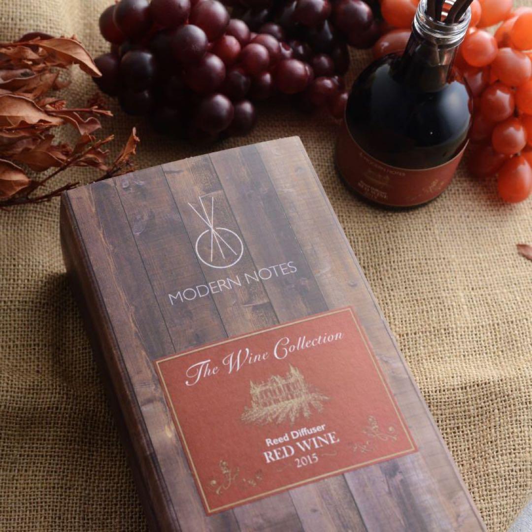 モダンノーツ　ディフューザー　ワインコレクション　レッドワイン　本体＋詰替✖️各２