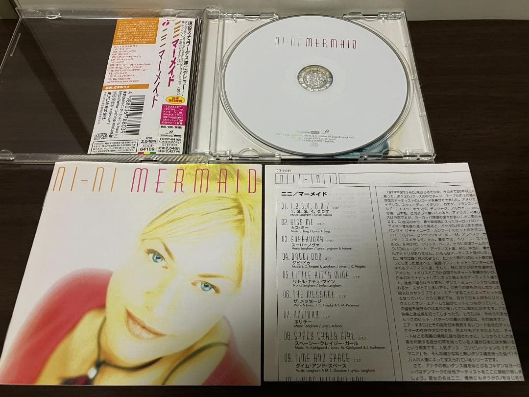 NI-NI / MERMAID　ニニ / マーメイド　ダンスマニア