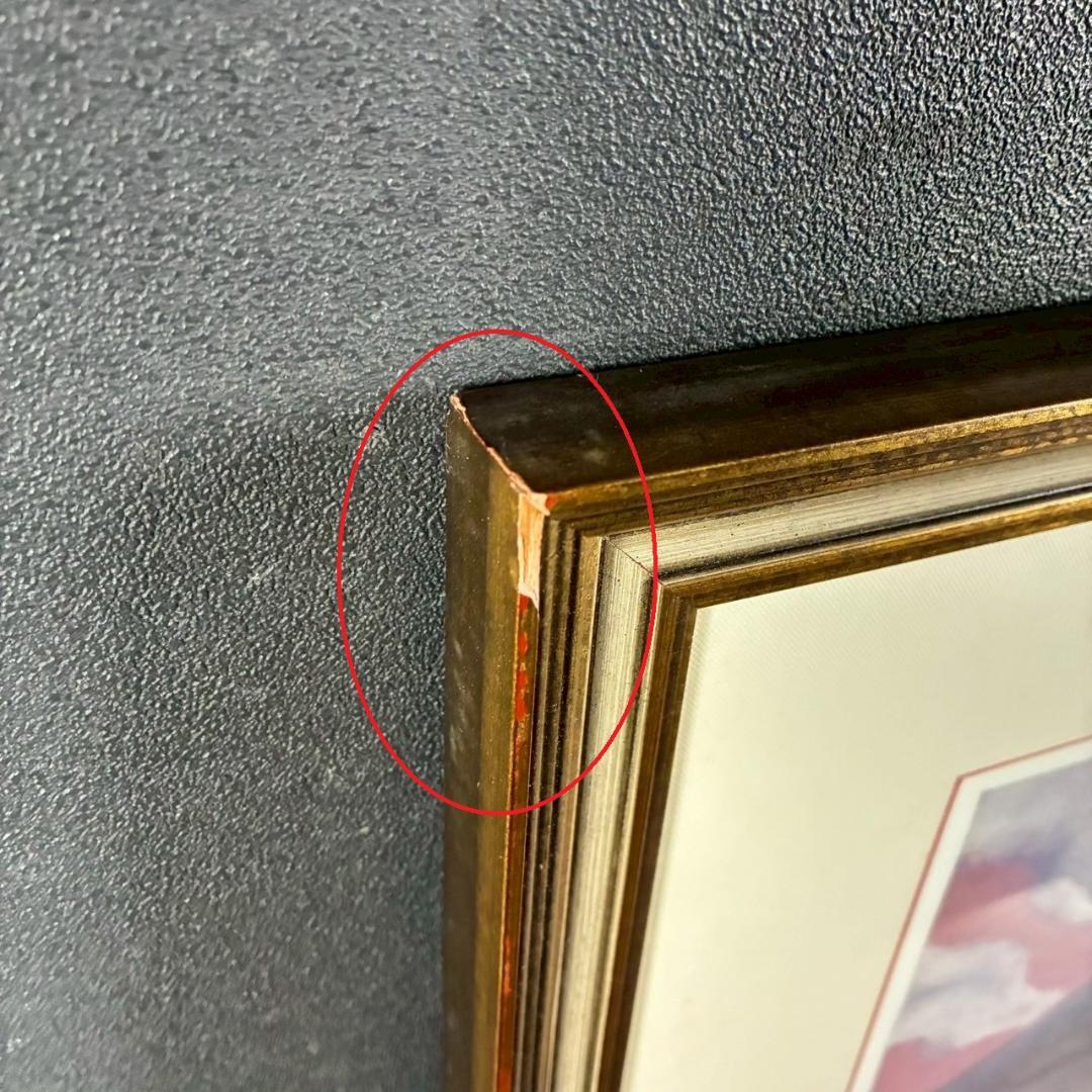 田崎廣助「阿蘇山」リトグラフ 印章有 発行証明書有 額縁入り 田崎広助 熊本