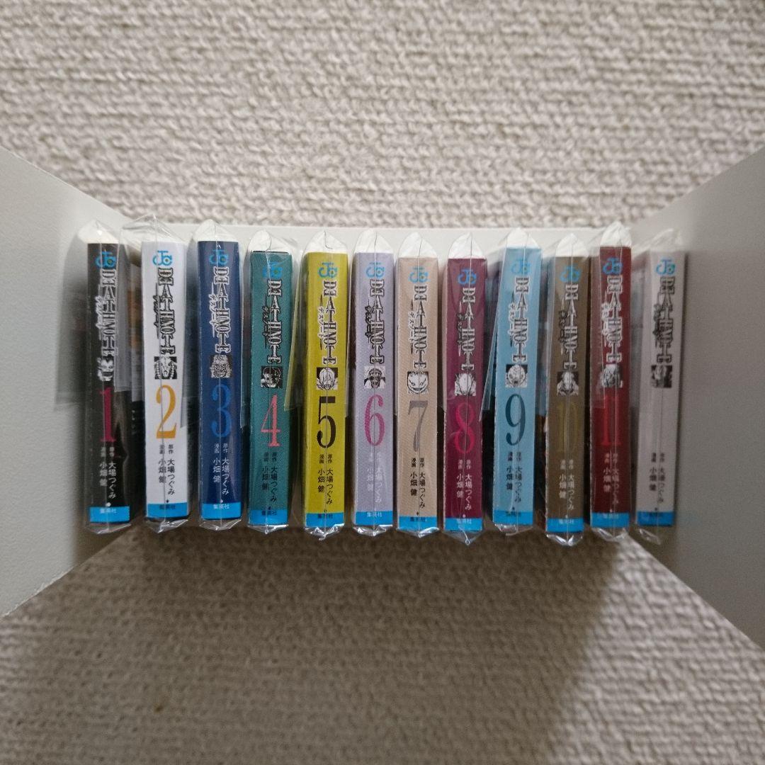 デスノート 全巻セット 1-12巻 豆ガチャ本