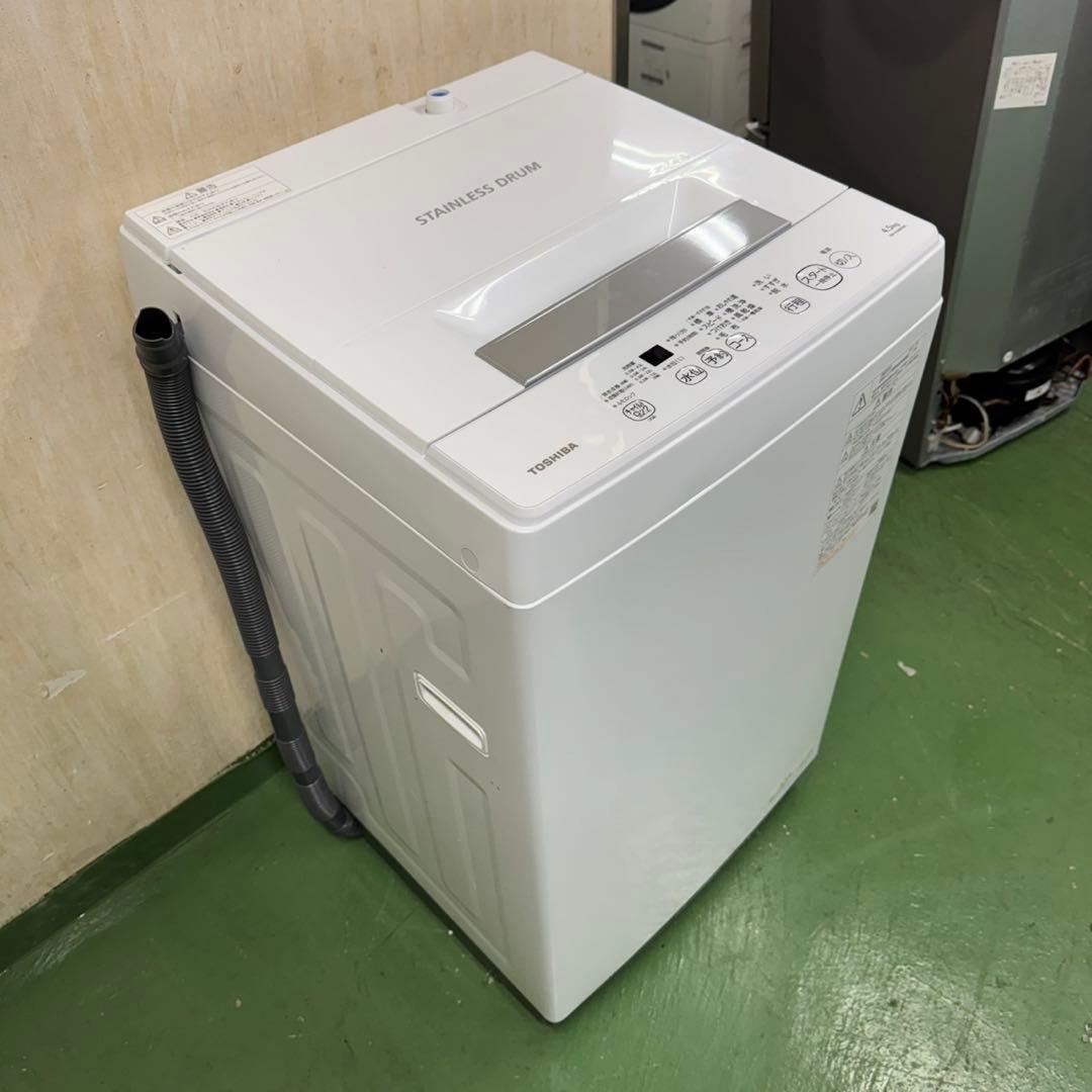 68★2021年製★シャープ　冷蔵庫　東芝　洗濯機　家電セット　一人暮らし