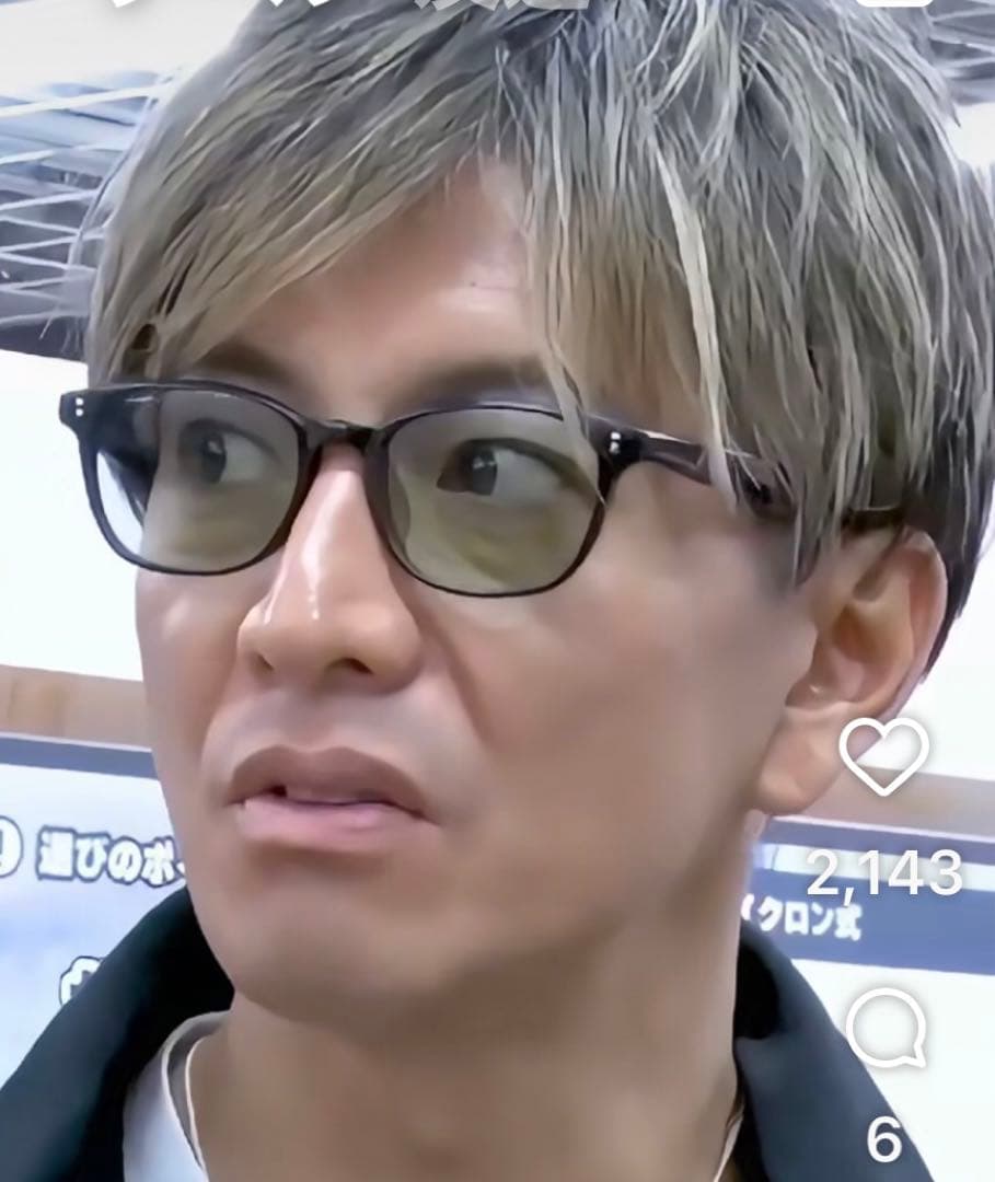 完売OWNDAYSオンデーズ木村拓哉キムタク着用私物サングラス同型同色さんタク