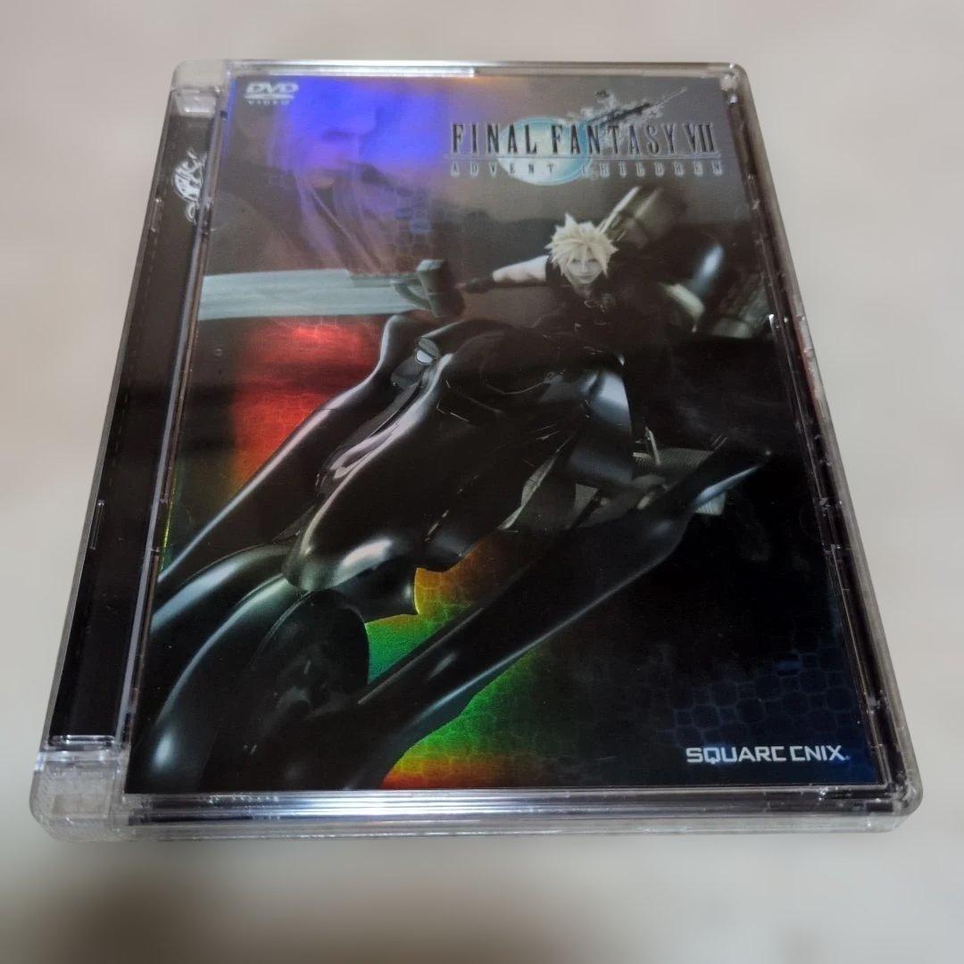 ファイナルファンタジーⅦ アドベントチルドレン 初回限定パッケージ仕様【新品】