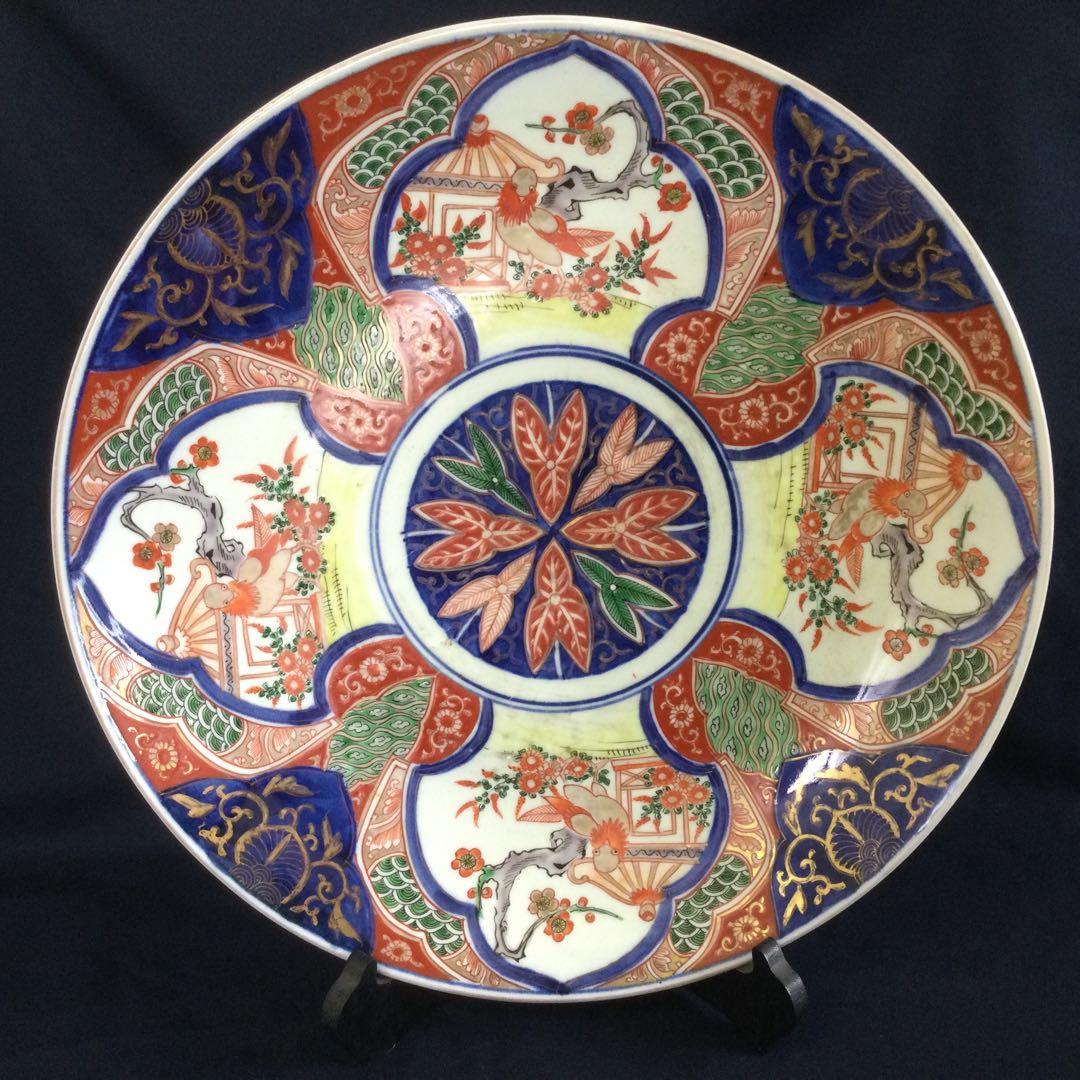 伊万里焼 錦鳩絵 飾り大皿 時代物 骨董 皿立て付 B547