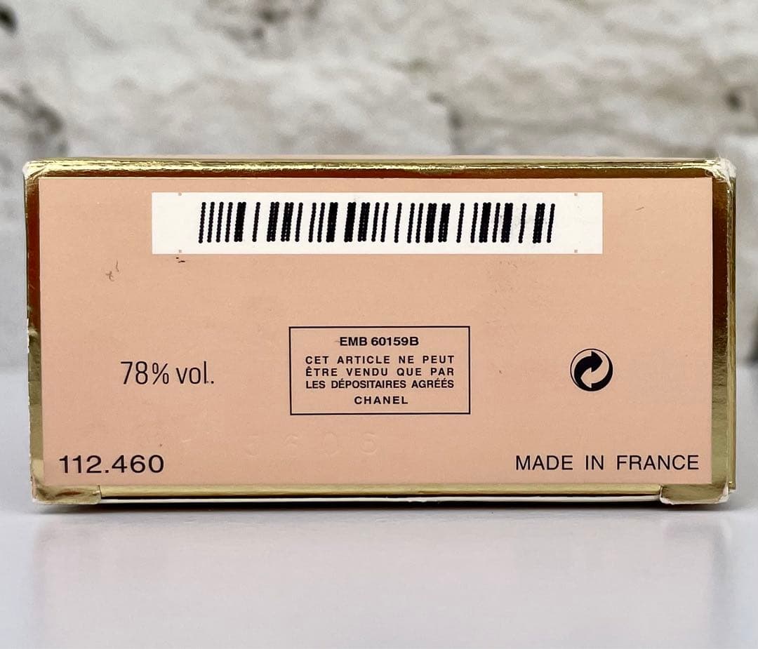 【100ml】CHANEL ALLURE EDT シャネル アリュール