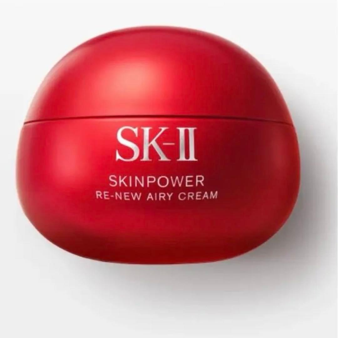 SKーII スキンパワー リニュー エアリー クリーム　50g★新品★おまけ付き