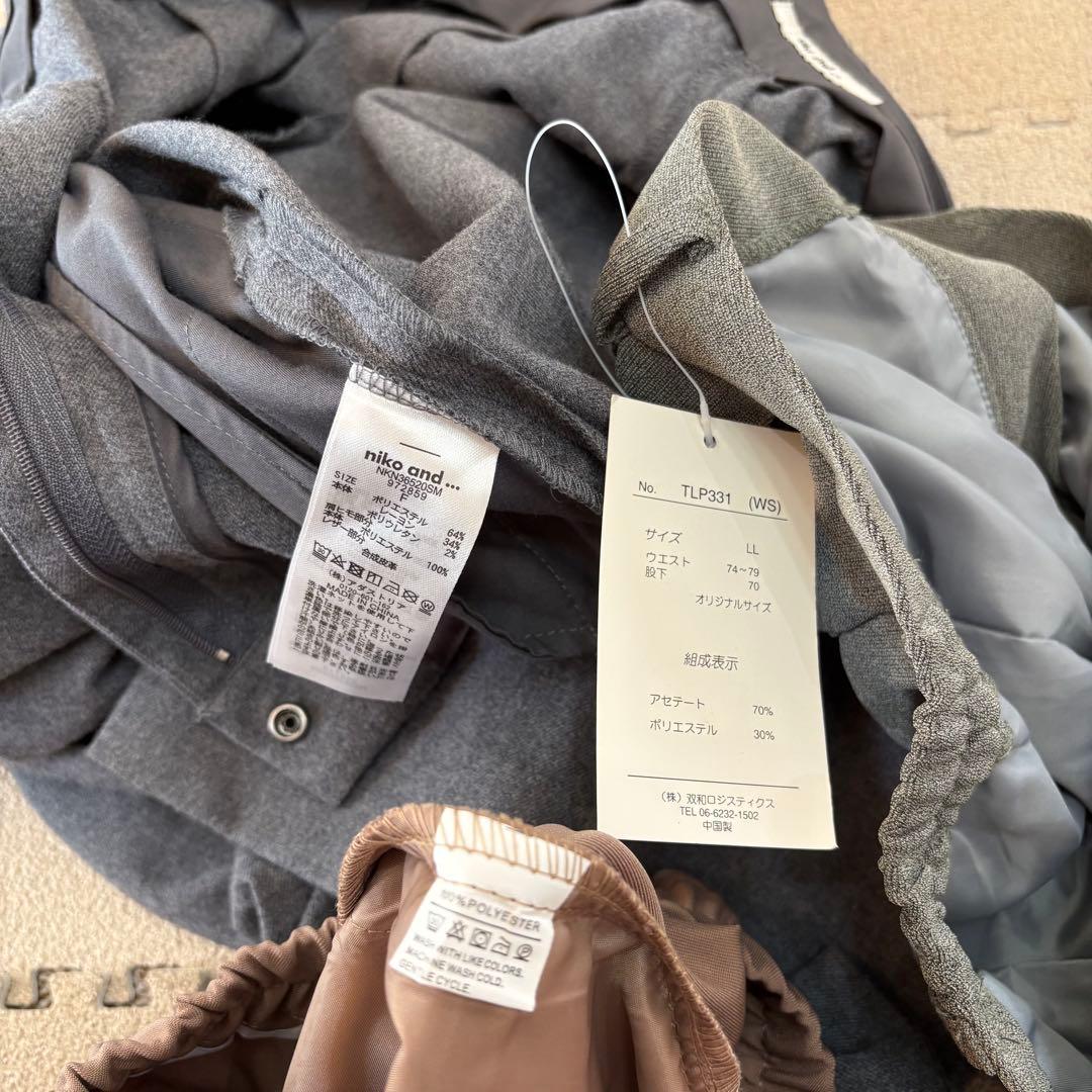 レディース　コーデ　まとめ売り　8点セット　12コーデ　春コーデ　 L LL