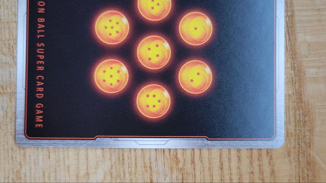 DBFW R★ 星1 極限の煌めき ゴジータ パラレル　迫りくる脅威