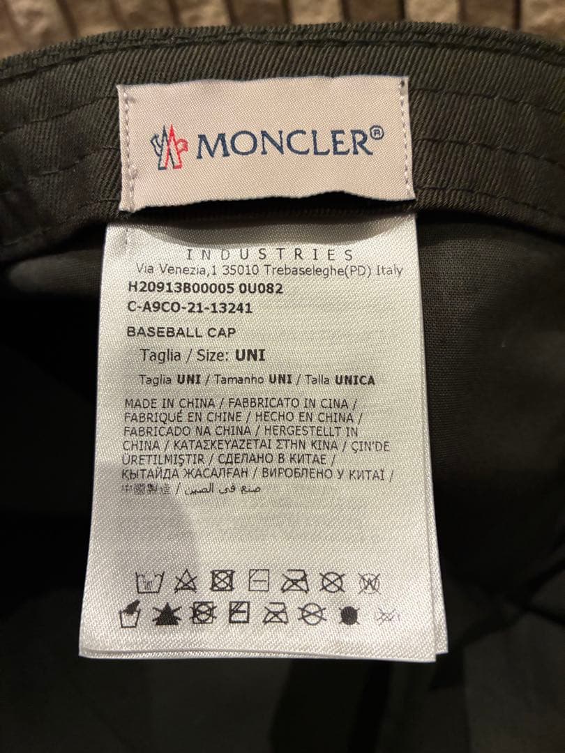 モンクレール ロゴキャップ オリーブ色