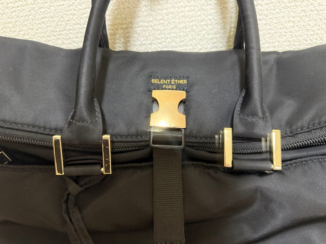 【Naoco neon】セレーンエテール　トートバッグ