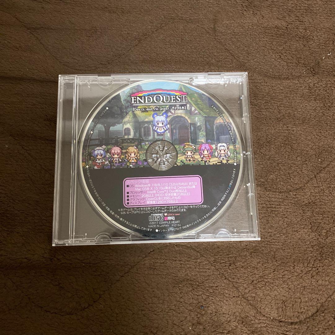 デスエンドリクエスト 予約特典