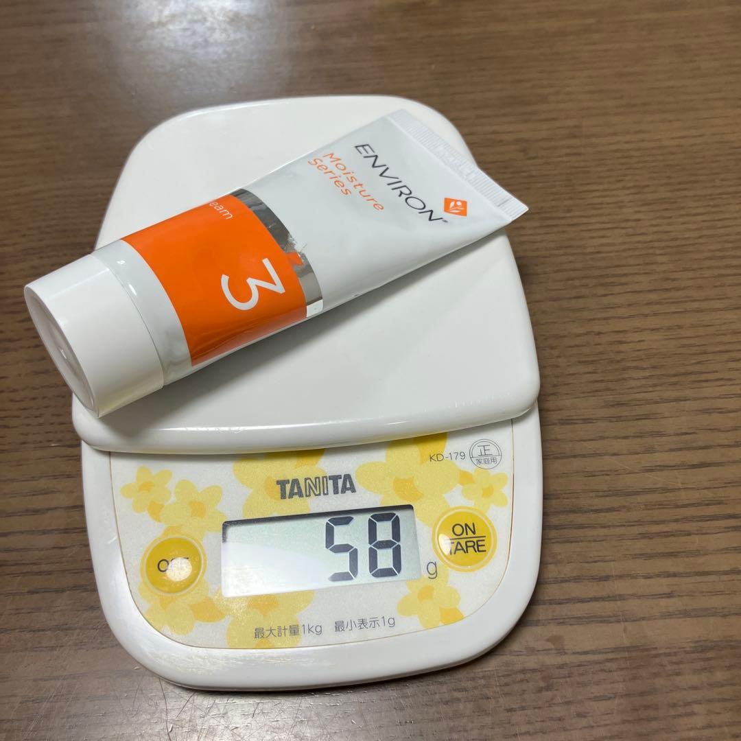 【エンビロン】Cクエンストーナー、モイスチャークリーム3、ジェル2、クレンジング