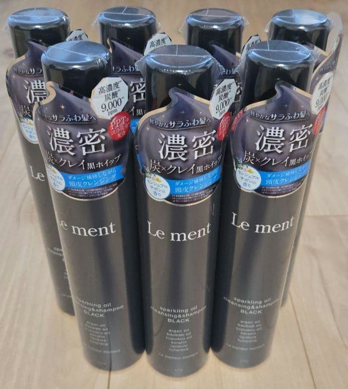 Le ment シャンプー ブラック　7本
