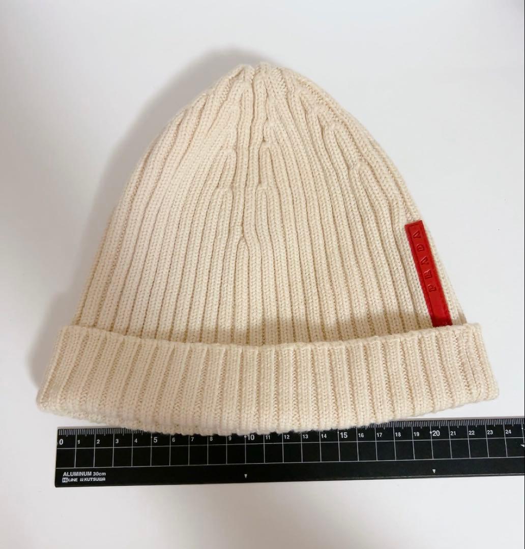プラダ　PRADA ニット帽　キナリ　無地　ウール100% 男女兼用