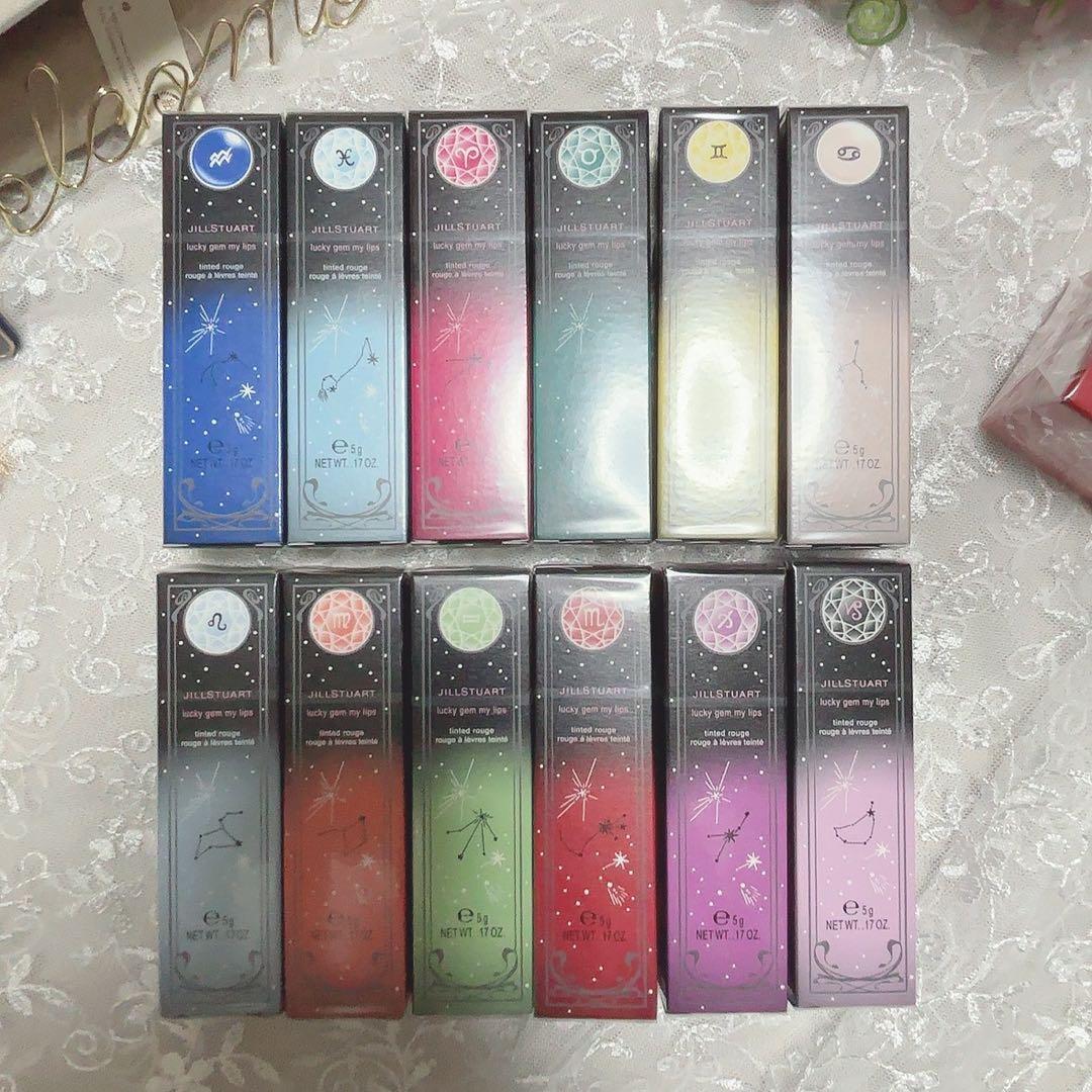 ジルスチュアート ラッキージェムマイリップス