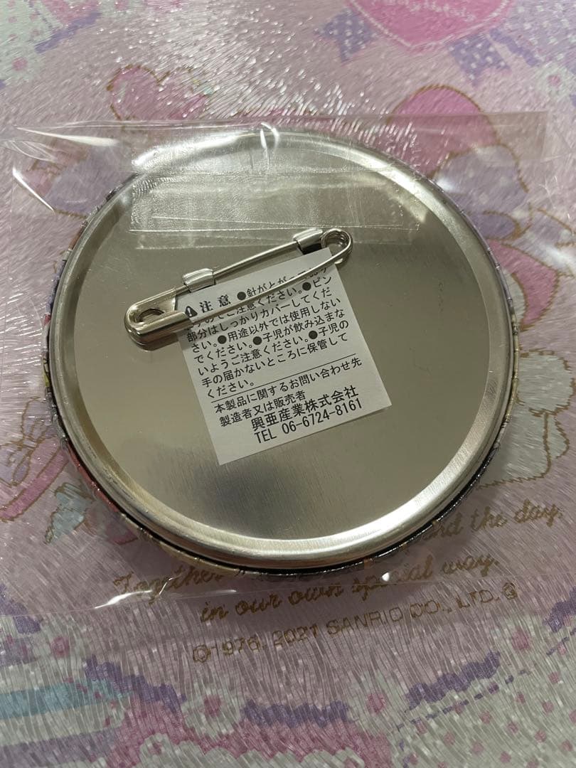 銀魂 ナムコナンジャタウン 沖田総悟 定春 缶バッジ 限定