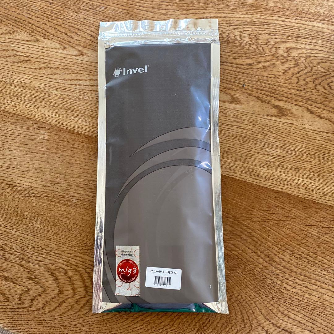 Invel アイマスク ブラック