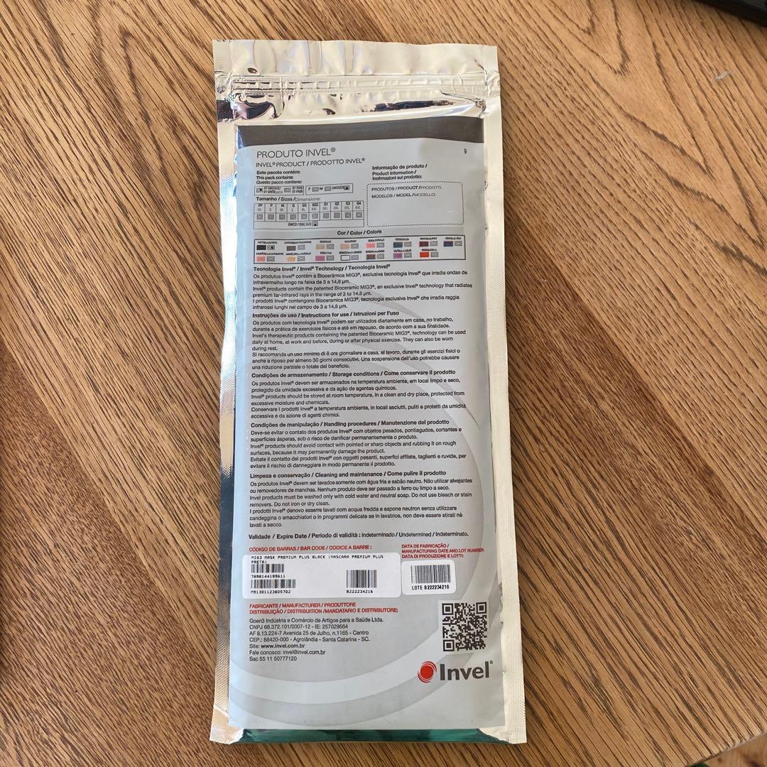 Invel アイマスク ブラック