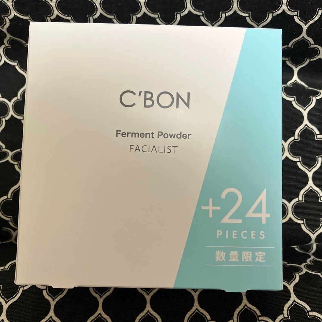 シーボン　酵素洗顔料