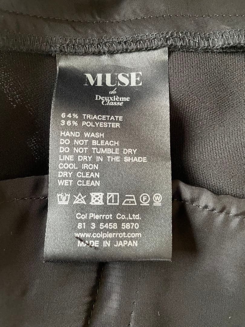 MUSE de Deuxieme Classe コルピエロ/Croppedパンツ