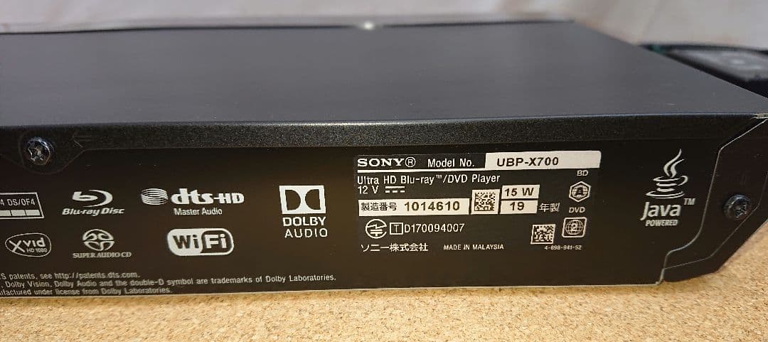 中古　SONY　UBP-X700　UltraHD ブルーレイ/ DVDプレーヤー