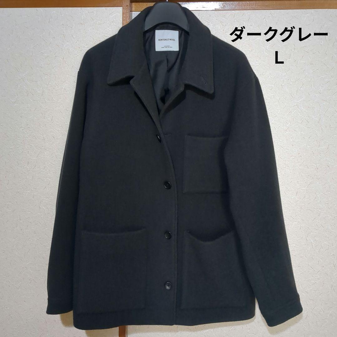 グリーンレーベル SENTDALE WOOL カバーオール　大山旬