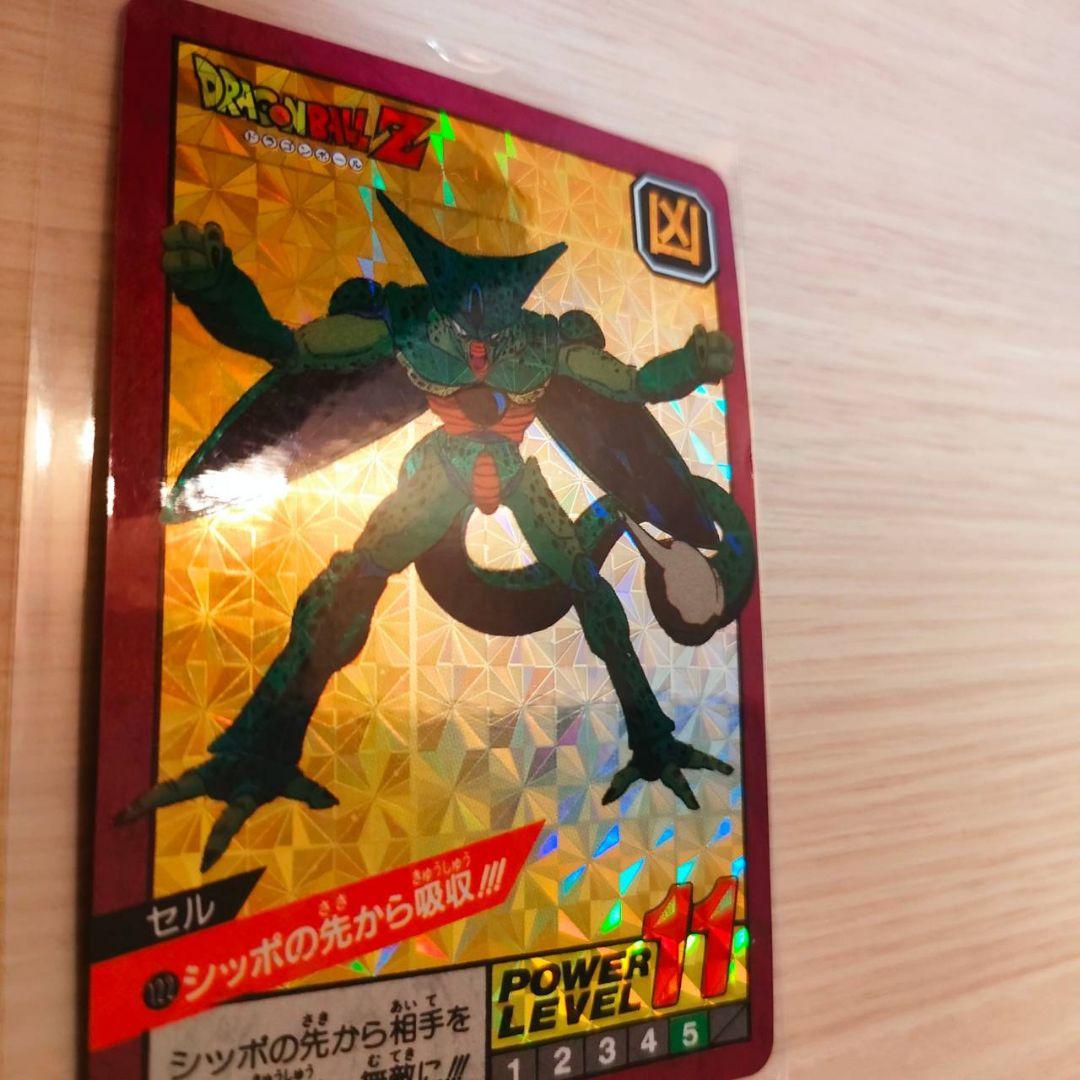 完全未剥がし ドラゴンボール カードダス スーパーバトル No.122