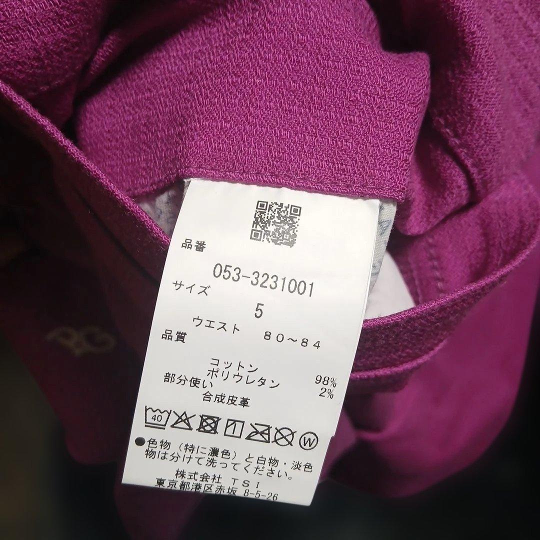 新品パーリーゲイツ　ゴルフパンツ　Lサイズ