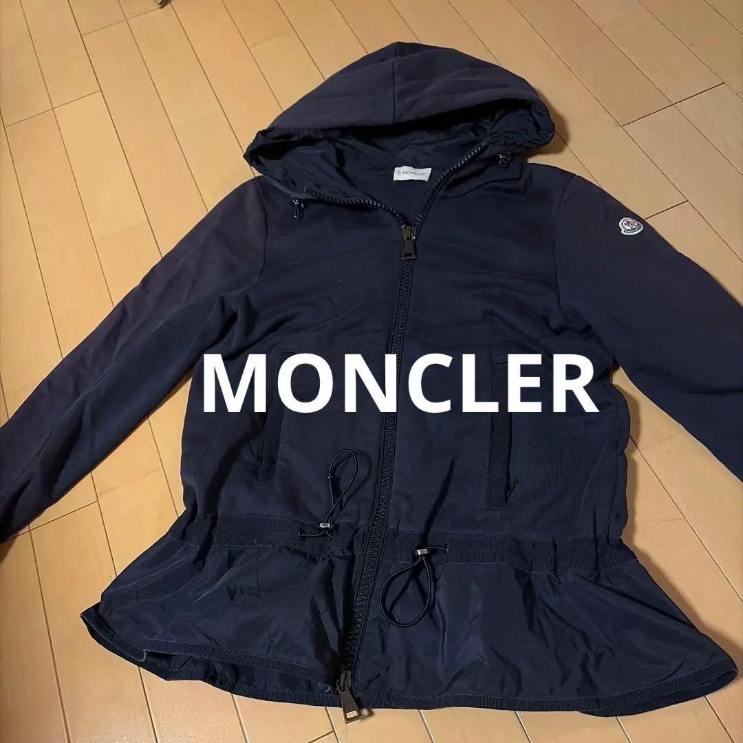 MONCLER モンクレール　パーカー　ネイビージャンク【定価89000円】