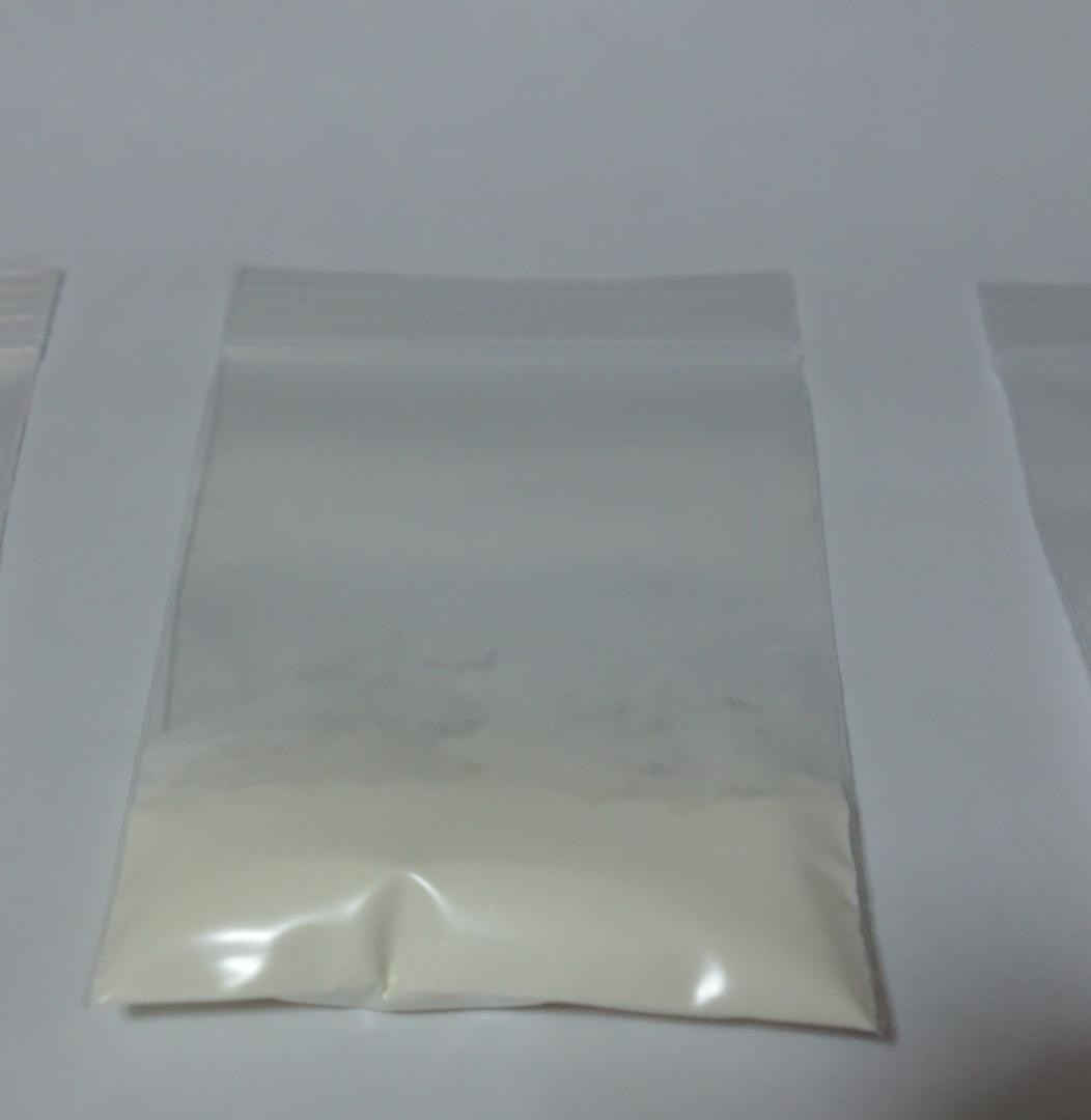 本年最終の入荷分♪ 蓄光 ゾックスフォスファー オレンジ発光 ２０μm 　１ｋｇ