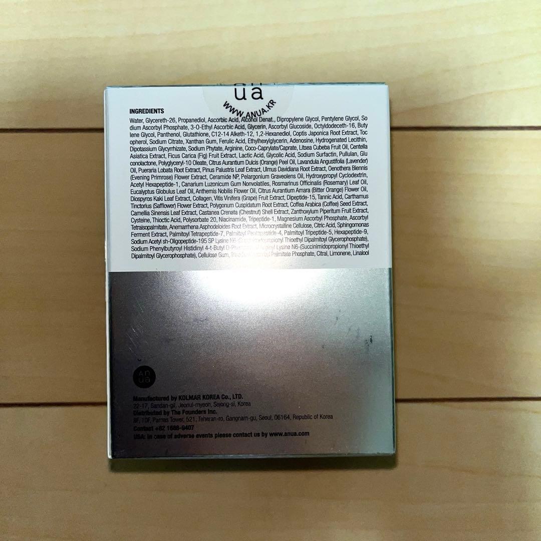 新品未開封 アヌア ビタミン ポアストリックス セラム 20ml 4点セット