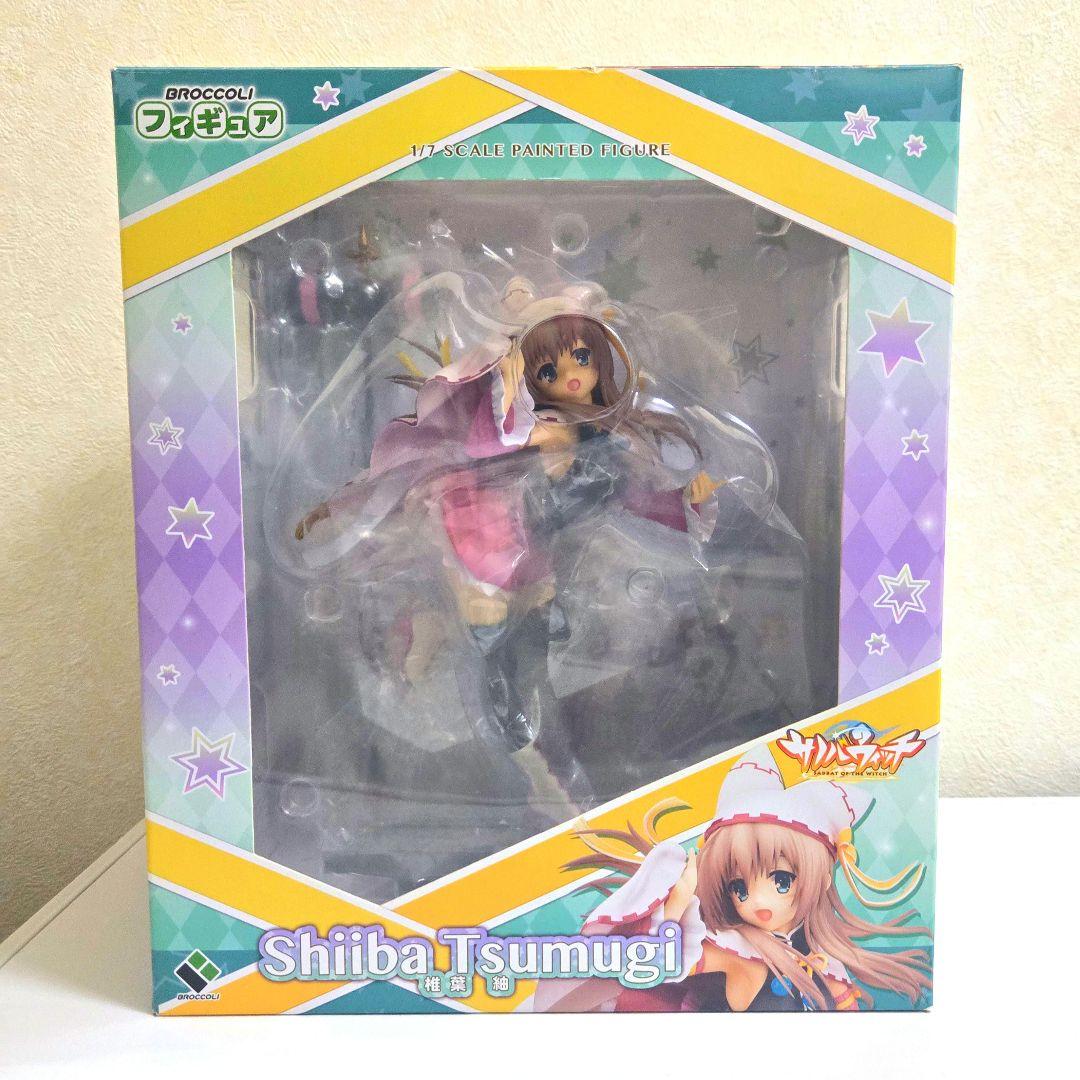 椎葉紬 フィギュア サノバウィッチ