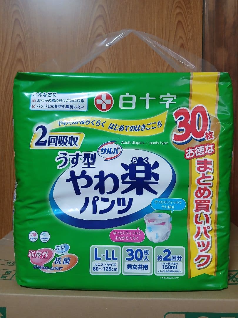 白十字 うす型やわ楽パンツ L-LL 30枚×6パック 180枚　お得パック