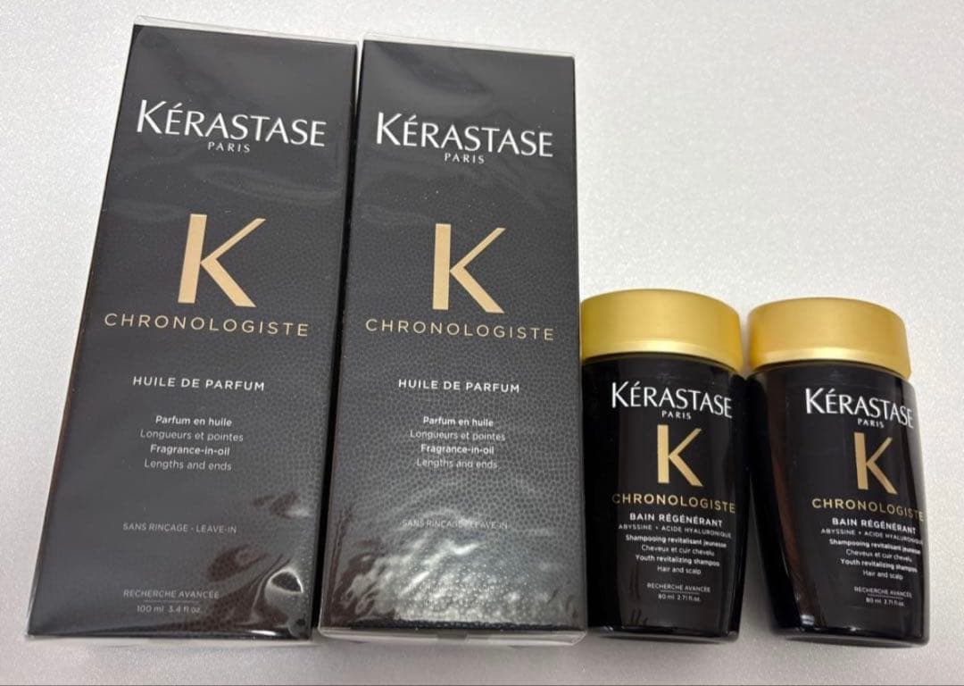 Kérastase ケラスターゼ CH ユイルドパルファン・バンRGNR 各２