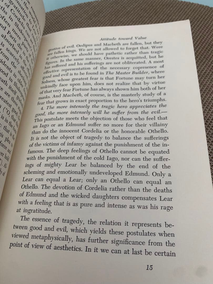 希少　Tragedy: A View of Life