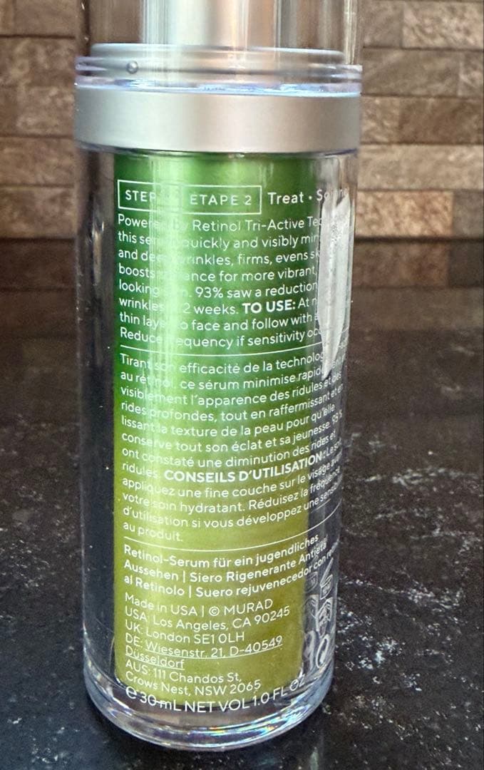 【未使用】Murad レチノール ユース リニューアル セラム